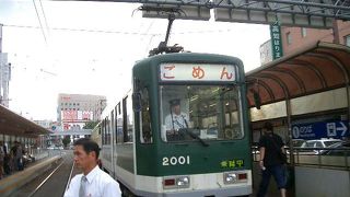 『とでん』の愛称で親しまれています