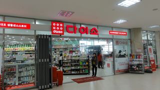 西部バスﾀｰﾐﾅﾙ