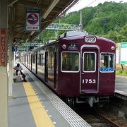 能勢電鉄の終着駅