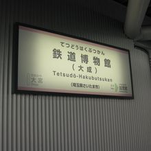 ここから始まります