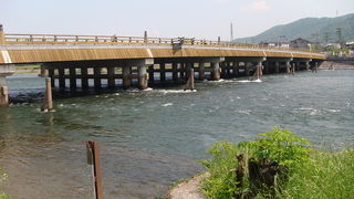 宇治のシンボル