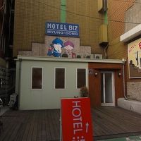 明洞ビズ。周りは印刷屋さんばっかなので夜は暗いです＞＜