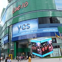 ブキッビンタン中心にあるLot10