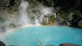 神秘的なコバルトブルー