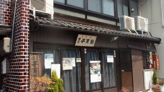 幽霊が赤ちゃんのために買いにきたという由緒ある飴です