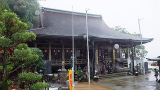 西国三十三番観音霊場第一番札所の寺