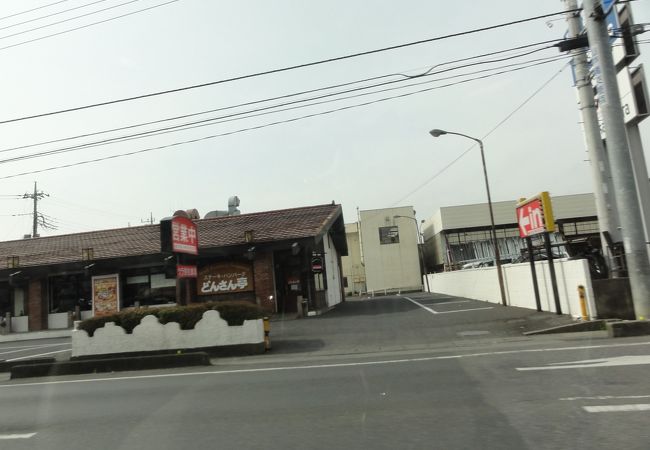 どんさん亭 足利南店