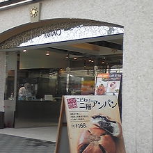 美味しそうなパンも売っていました