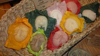 手作りせっけん