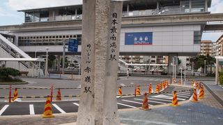 日本の鉄道の最南端の駅