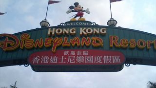 待ち時間がないので楽しめます。