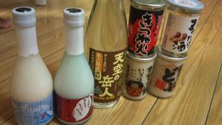 これだけ・・・・