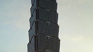 初台湾旅行で行きました！