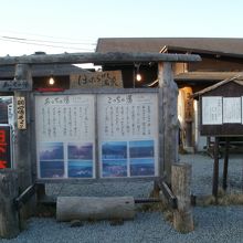 2種類あるようです。