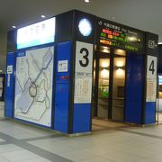 関西空港駅・・・関西空港から府内の繁華街に向かうなら、やっぱり列車を使わないと！