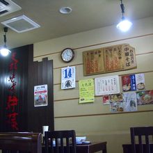 店内