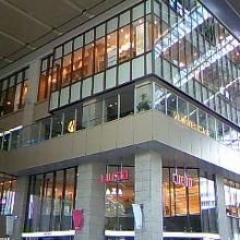 ルクア楽しかったです