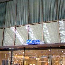 JR大阪三越伊勢丹良かったです