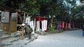 かなえてくれるなら、やっぱり行ってみたい♪