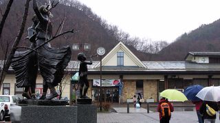 あんずの里の最寄り駅