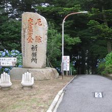 ここから本堂へ