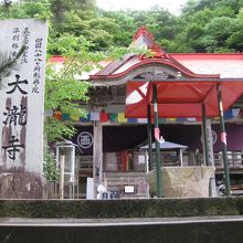 山の上のお寺です