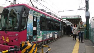 都電荒川線の1日フリーパス