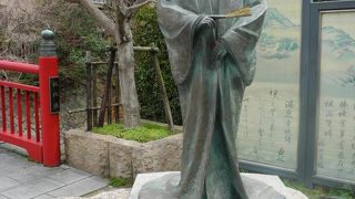 有馬温泉の絶景ポイントはここ！