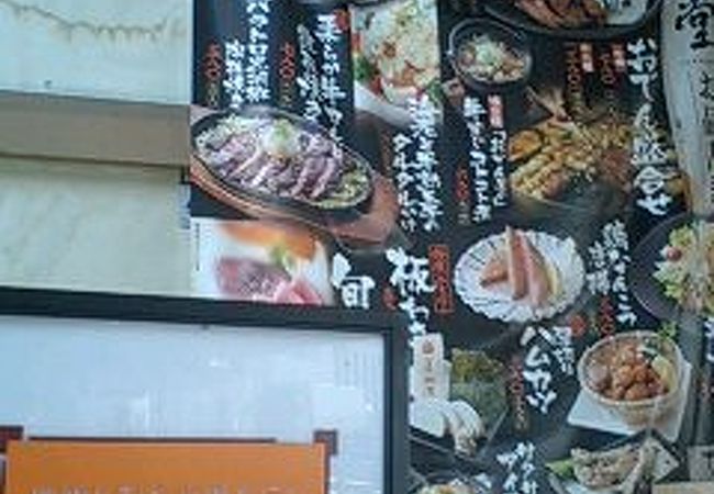 本格的なおそば！！