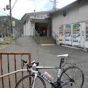 有馬口駅から有馬温泉までハイキングしてみては、