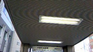 JR東西線・大阪天満宮駅