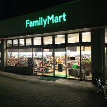 24時間営業のファミリーマート