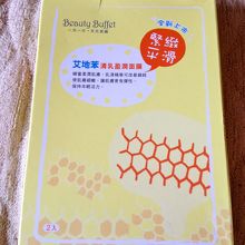 Beauty Buffetのはちみつヨーグルトパック