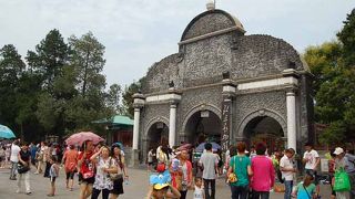 パンダを見よう