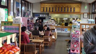 男:和1洋1(ウォシュレット無し)小3