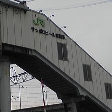 周囲にはのどかな景色が広がります