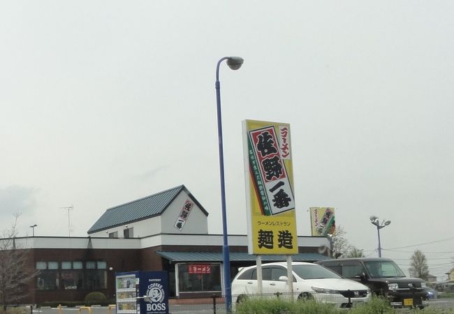 アウトレットの近くで