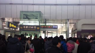 天津北京新幹線