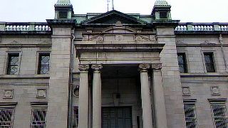 日本銀行大阪支店見てきました♪