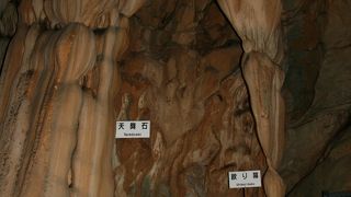 乳幼児連れは大変です