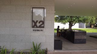 トラニ リゾート クイ ブリ