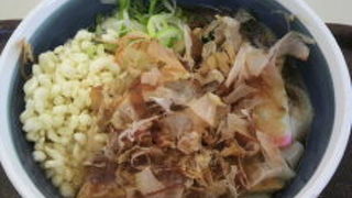 きしめんが食べられます。