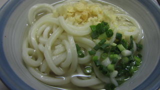 丸山製麺所