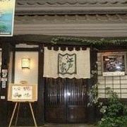 店の名前は変えた方が良い