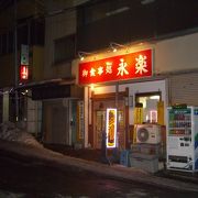 酒の種類が多い秋田の地のものが食べられます