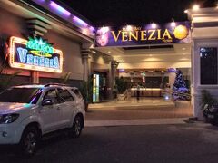 スビック ベイ ベネジア 写真