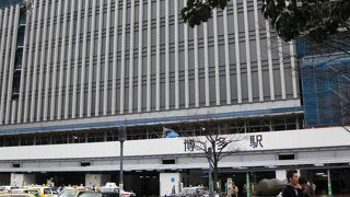 今は新しくなりました