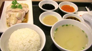 オーチャード (セントラルワールド店)