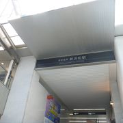 ＪＲ浜松駅には近いが直結はしていない