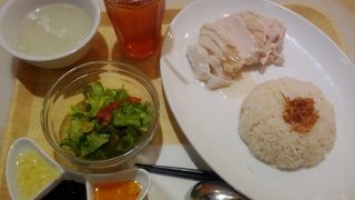 安くておいしい本格的なシンガポールチキンライス